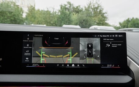 BMW X3, 2025 год, 7 890 000 рублей, 24 фотография