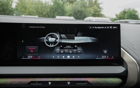 BMW X3, 2025 год, 7 890 000 рублей, 31 фотография