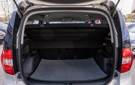 Skoda Yeti I рестайлинг, 2014 год, 1 019 000 рублей, 20 фотография