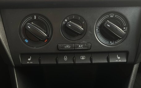 Skoda Rapid I, 2015 год, 1 095 000 рублей, 18 фотография