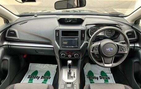 Subaru XV II, 2021 год, 1 100 007 рублей, 8 фотография