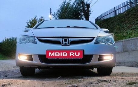 Honda Civic VIII, 2008 год, 680 000 рублей, 5 фотография
