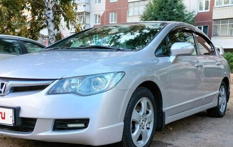 Honda Civic VIII, 2008 год, 680 000 рублей, 7 фотография