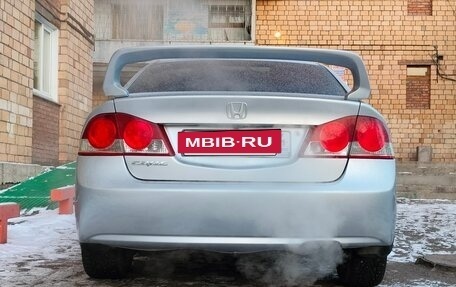 Honda Civic VIII, 2008 год, 680 000 рублей, 11 фотография