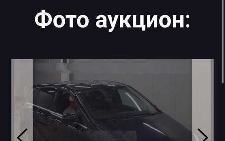 Mercedes-Benz B-Класс, 2013 год, 1 200 000 рублей, 7 фотография