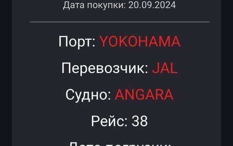 Mercedes-Benz B-Класс, 2013 год, 1 200 000 рублей, 8 фотография
