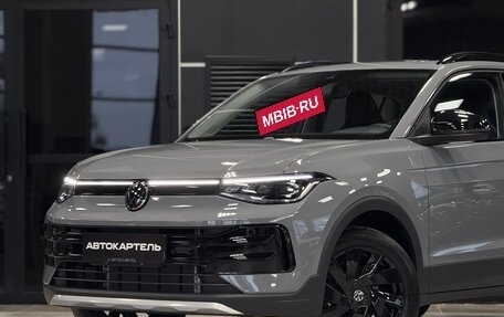 Volkswagen Tharu, 2025 год, 2 999 999 рублей, 6 фотография