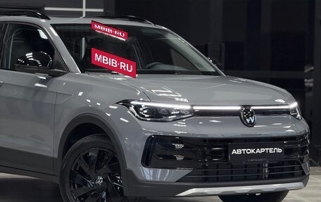 Volkswagen Tharu, 2025 год, 2 999 999 рублей, 10 фотография