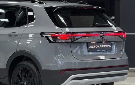 Volkswagen Tharu, 2025 год, 2 999 999 рублей, 18 фотография