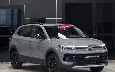 Volkswagen Tharu, 2025 год, 2 999 999 рублей, 12 фотография