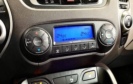 Hyundai ix35 I рестайлинг, 2011 год, 1 429 000 рублей, 22 фотография