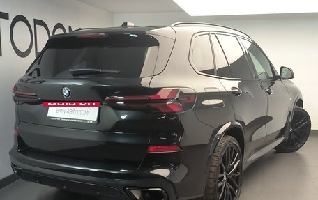BMW X5, 2024 год, 14 700 000 рублей, 3 фотография