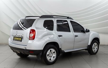 Renault Duster I рестайлинг, 2013 год, 798 000 рублей, 8 фотография