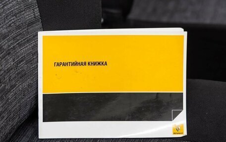 Renault Duster I рестайлинг, 2013 год, 798 000 рублей, 35 фотография