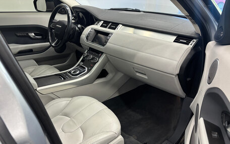 Land Rover Range Rover Evoque I, 2014 год, 1 850 000 рублей, 12 фотография
