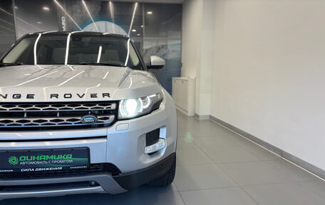 Land Rover Range Rover Evoque I, 2014 год, 1 850 000 рублей, 7 фотография