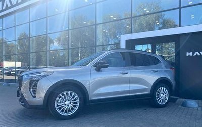 Haval Jolion, 2025 год, 2 599 000 рублей, 1 фотография
