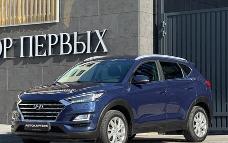 Hyundai Tucson III, 2020 год, 2 450 000 рублей, 1 фотография