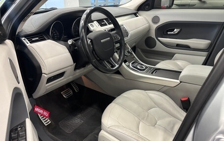 Land Rover Range Rover Evoque I, 2014 год, 1 850 000 рублей, 11 фотография
