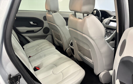 Land Rover Range Rover Evoque I, 2014 год, 1 850 000 рублей, 14 фотография