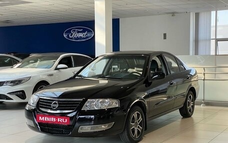 Nissan Almera Classic, 2011 год, 444 000 рублей, 1 фотография