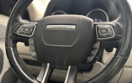 Land Rover Range Rover Evoque I, 2014 год, 1 850 000 рублей, 22 фотография