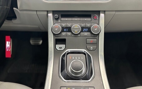 Land Rover Range Rover Evoque I, 2014 год, 1 850 000 рублей, 24 фотография