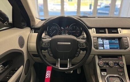 Land Rover Range Rover Evoque I, 2014 год, 1 850 000 рублей, 25 фотография
