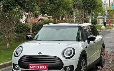 MINI Clubman, 2022 год, 2 150 000 рублей, 1 фотография