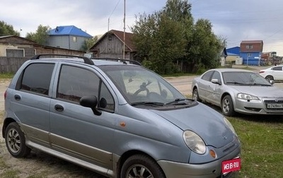 Daewoo Matiz I, 2012 год, 280 000 рублей, 1 фотография