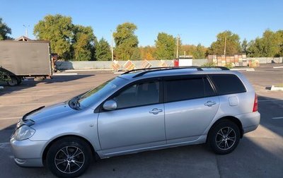 Toyota Corolla, 2001 год, 700 000 рублей, 1 фотография