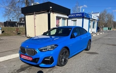 BMW 2 серия F44, 2021 год, 2 800 000 рублей, 1 фотография