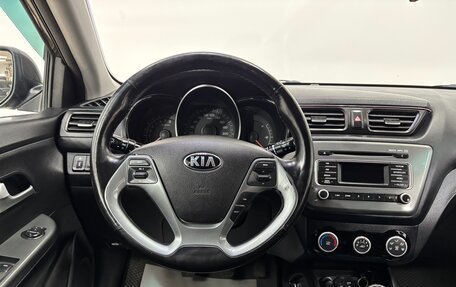 KIA Rio III рестайлинг, 2017 год, 940 000 рублей, 10 фотография