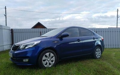 KIA Rio III рестайлинг, 2015 год, 830 000 рублей, 1 фотография