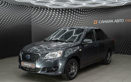 Datsun on-DO I рестайлинг, 2020 год, 672 000 рублей, 1 фотография