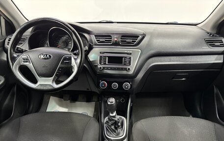 KIA Rio III рестайлинг, 2017 год, 940 000 рублей, 9 фотография