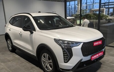 Haval Jolion, 2025 год, 2 599 000 рублей, 1 фотография