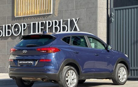 Hyundai Tucson III, 2020 год, 2 450 000 рублей, 2 фотография
