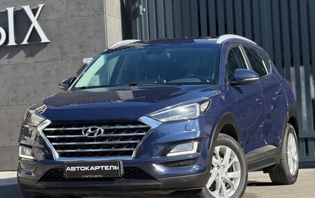 Hyundai Tucson III, 2020 год, 2 450 000 рублей, 4 фотография