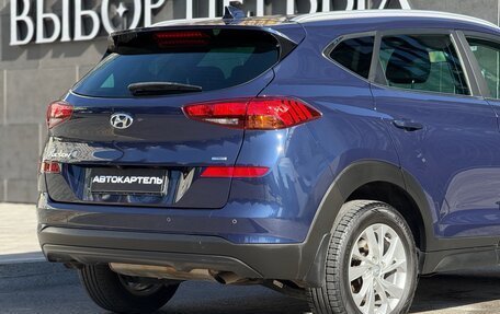 Hyundai Tucson III, 2020 год, 2 450 000 рублей, 12 фотография