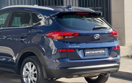 Hyundai Tucson III, 2020 год, 2 450 000 рублей, 17 фотография