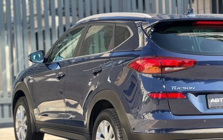 Hyundai Tucson III, 2020 год, 2 450 000 рублей, 16 фотография