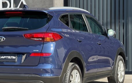 Hyundai Tucson III, 2020 год, 2 450 000 рублей, 14 фотография