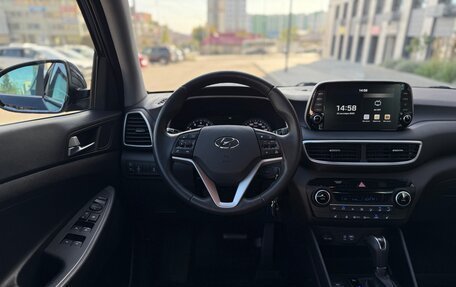 Hyundai Tucson III, 2020 год, 2 450 000 рублей, 24 фотография