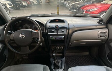 Nissan Almera Classic, 2011 год, 444 000 рублей, 16 фотография