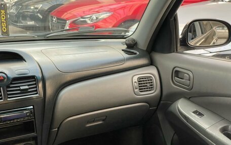 Nissan Almera Classic, 2011 год, 444 000 рублей, 17 фотография