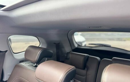 Chery Tiggo 8 Pro, 2022 год, 1 550 000 рублей, 16 фотография