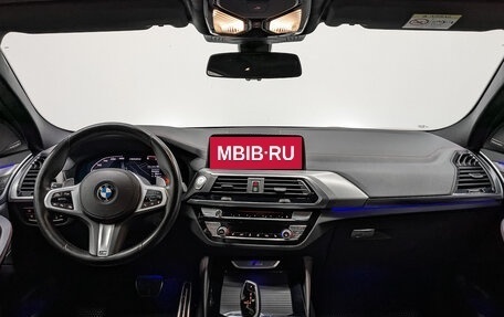 BMW X4, 2020 год, 5 040 000 рублей, 14 фотография