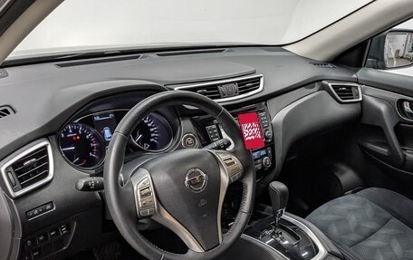 Nissan X-Trail, 2015 год, 1 940 000 рублей, 15 фотография