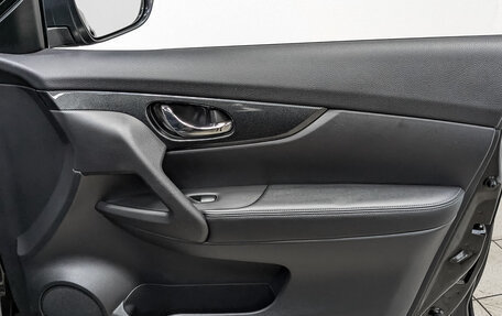 Nissan X-Trail, 2015 год, 1 940 000 рублей, 25 фотография